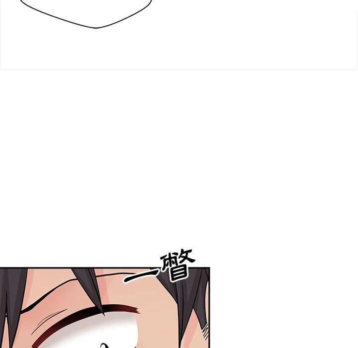 [Manhwa] Twenty years old who crossed the line Plot, female student#[148P]-108