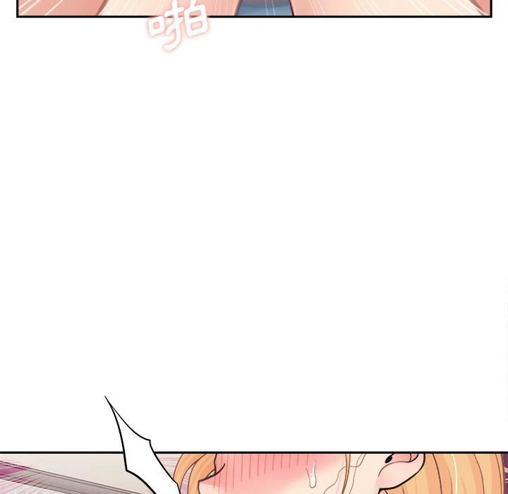 [Manhwa] Twenty years old who crossed the line Plot, female student#[148P]-140