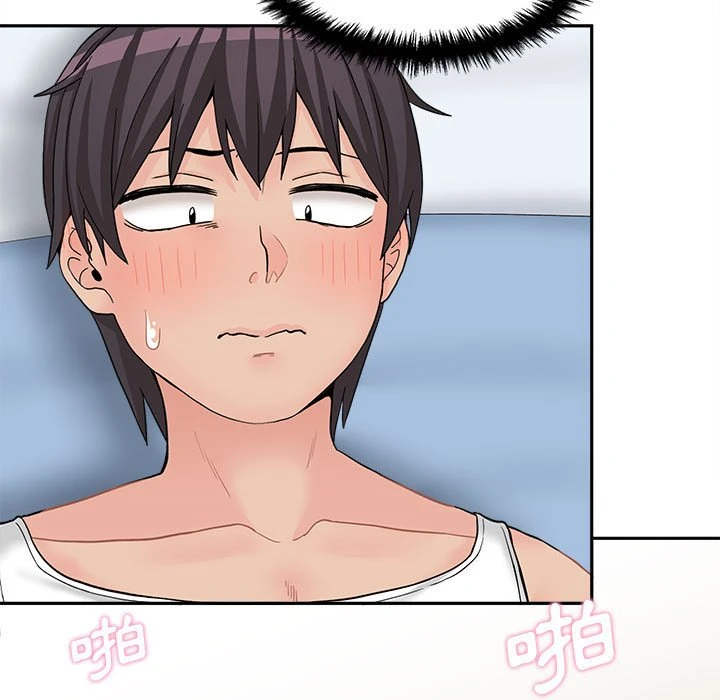 [Manhwa] Twenty years old who crossed the line Plot, female student#[148P]-35