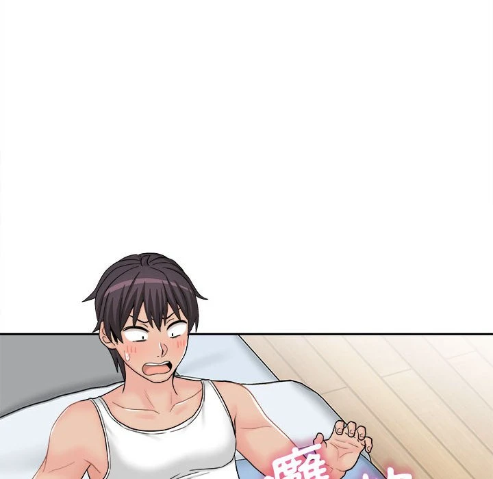 [Manhwa] Twenty years old who crossed the line Plot, female student#[148P]-42
