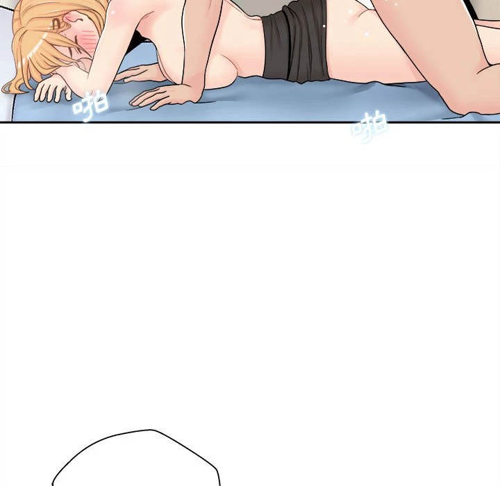 [Manhwa] Twenty years old who crossed the line Plot, female student#[148P]-69
