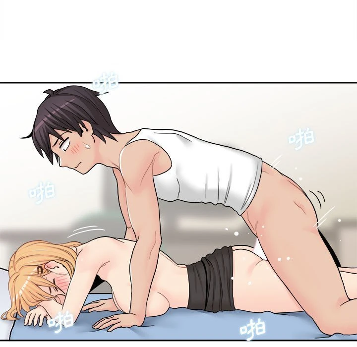 [Manhwa] Twenty years old who crossed the line Plot, female student#[148P]-76