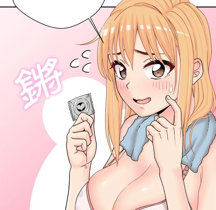 [Manhwa] Twenty years old who crossed the line Plot, female student#[128P]-126