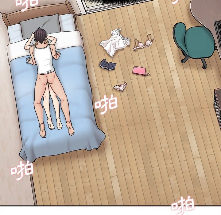 [Manhwa] Twenty years old who crossed the line Plot, female student#[128P]-20