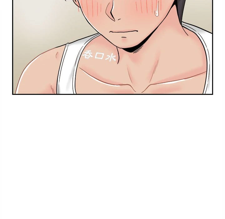 [Manhwa] Twenty years old who crossed the line Plot, female student#[128P]-37