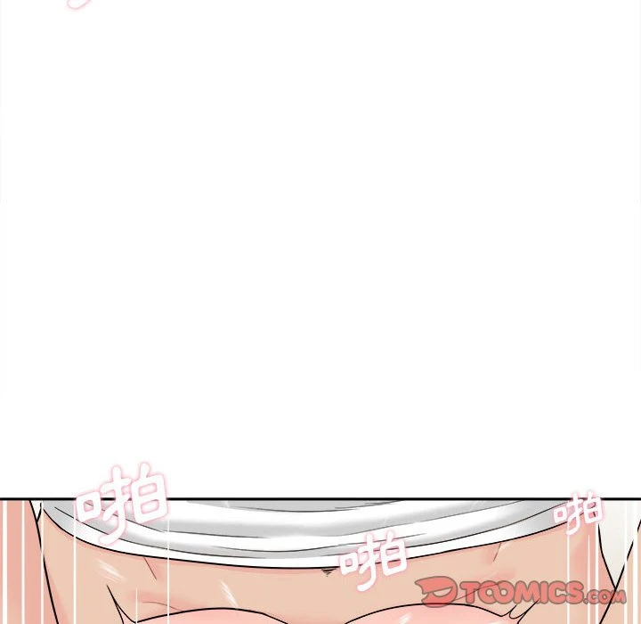 [Manhwa] Twenty years old who crossed the line Plot, female student#[128P]-43