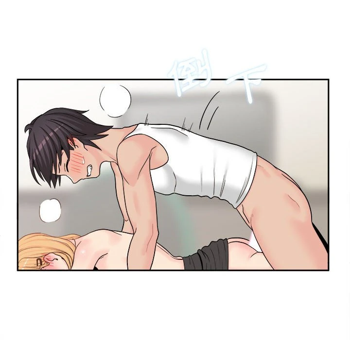 [Manhwa] Twenty years old who crossed the line Plot, female student#[128P]-63