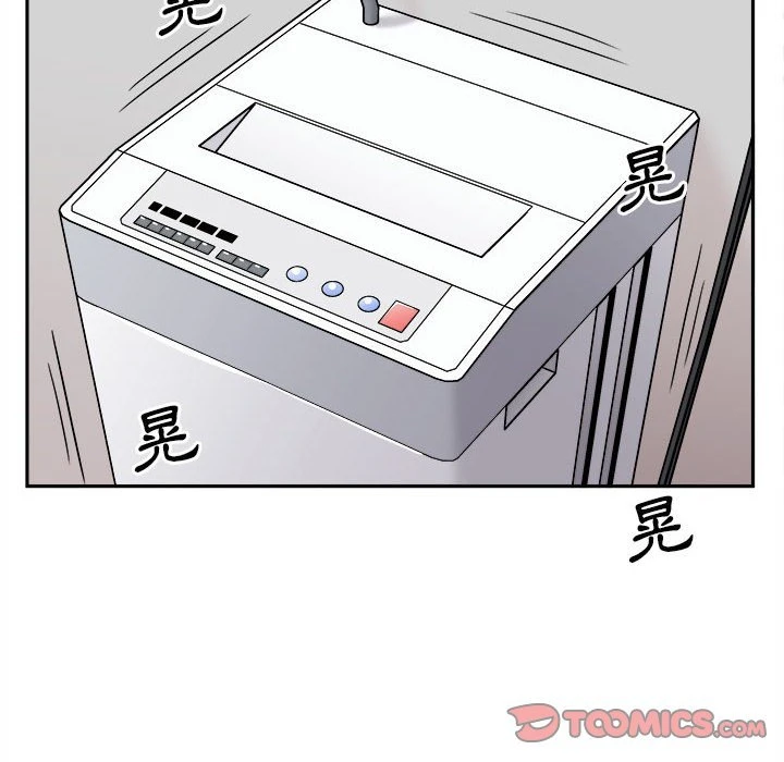 [Manhwa] Twenty years old who crossed the line Plot, female student#[128P]-82