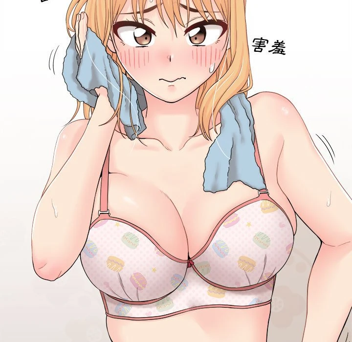 [Manhwa] Twenty years old who crossed the line Plot, female student#[128P]-85