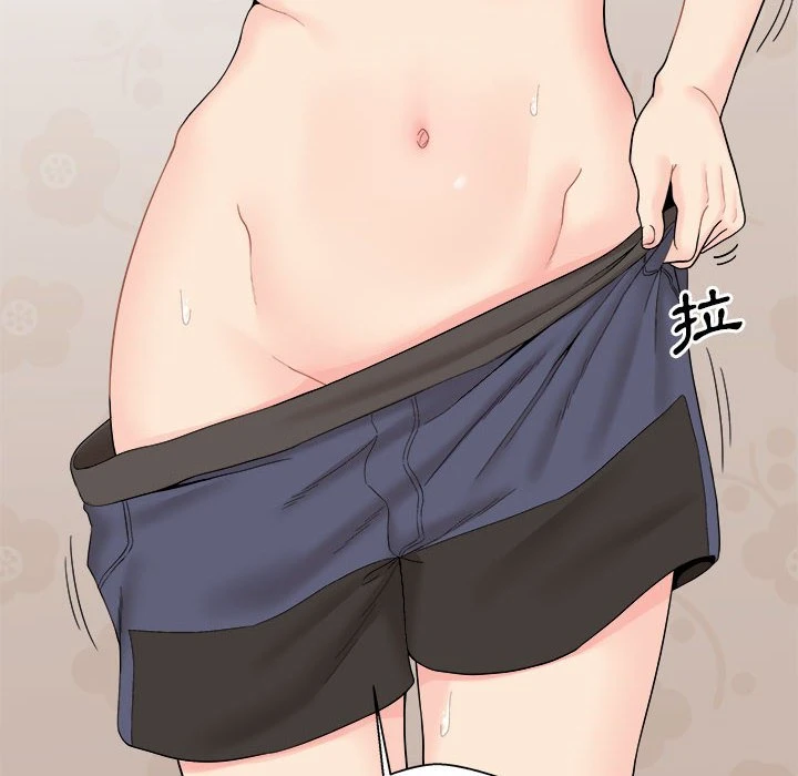 [Manhwa] Twenty years old who crossed the line Plot, female student#[128P]-86