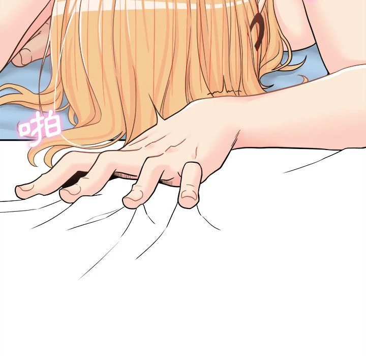 [Manhwa] Twenty years old who crossed the line Plot, female student#[128P]-9