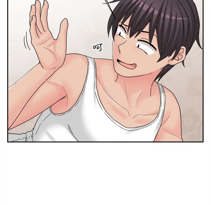 [Manhwa] Twenty years old who crossed the line Plot, female student#[128P]-94