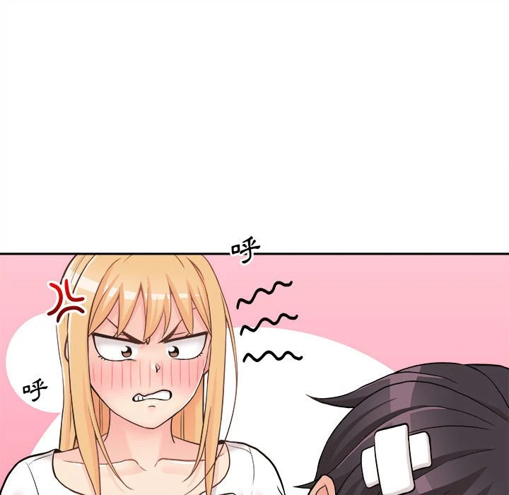 [Manhwa] Twenty years old who crossed the line Plot, female student#[125P]-120