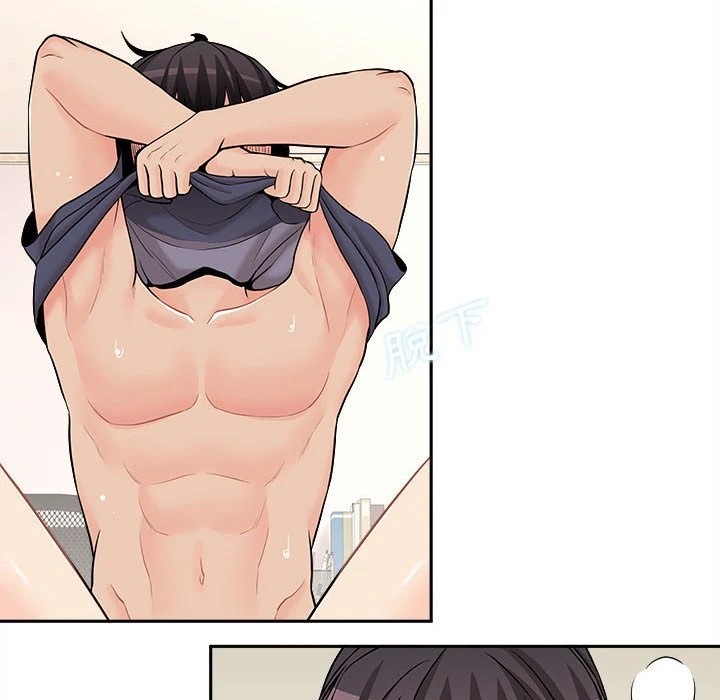 [Manhwa] Twenty years old who crossed the line Plot, female student#[125P]-80