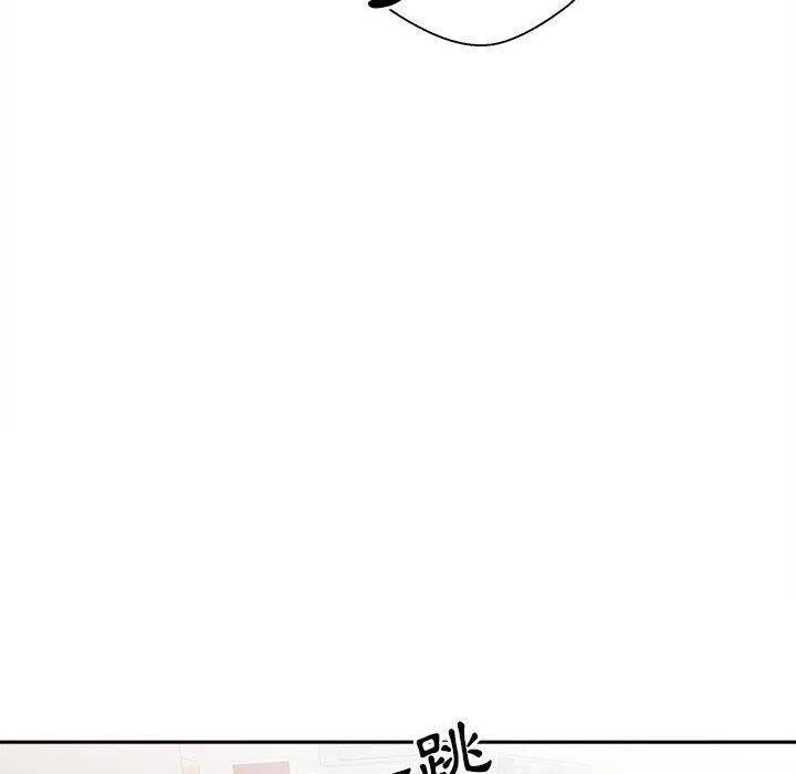 [Manhwa] Twenty years old who crossed the line Plot, female student#[125P]-92