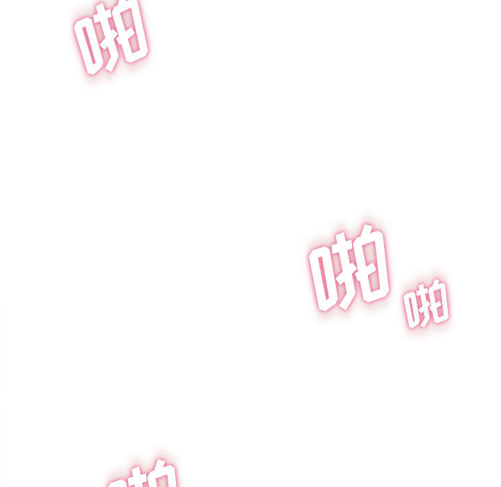 [韩国漫画] 越线的二十岁 剧情,女学生#[99P]-80