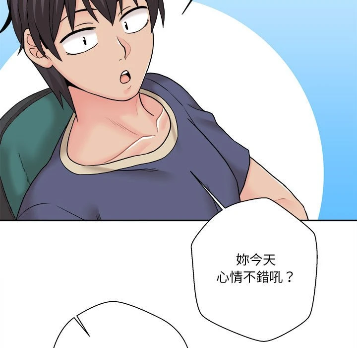[韩国漫画] 越线的二十岁 剧情,女学生#[141P]-117