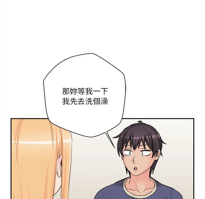 [韩国漫画] 越线的二十岁 剧情,女学生#[141P]-128