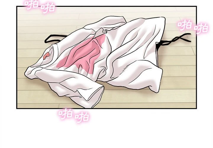 [韩国漫画] 越线的二十岁 剧情,女学生#[141P]-2