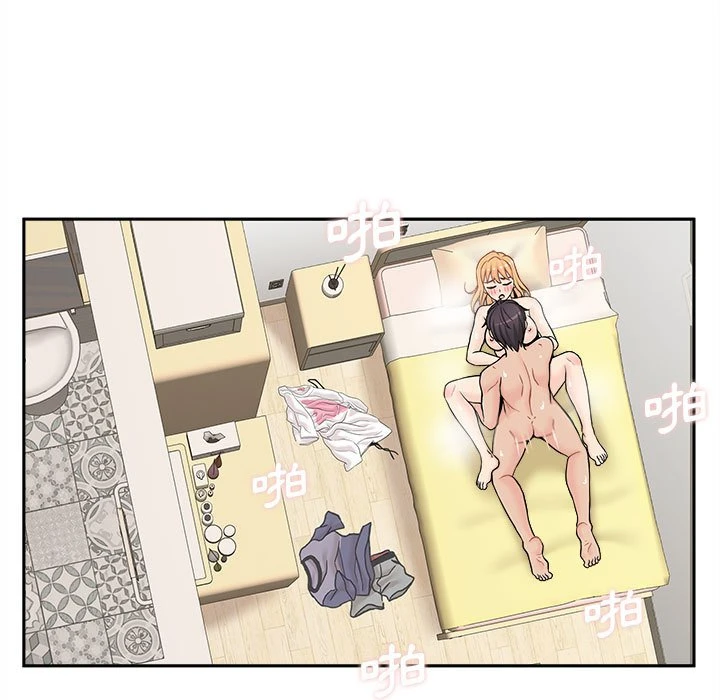 [韩国漫画] 越线的二十岁 剧情,女学生#[141P]-30