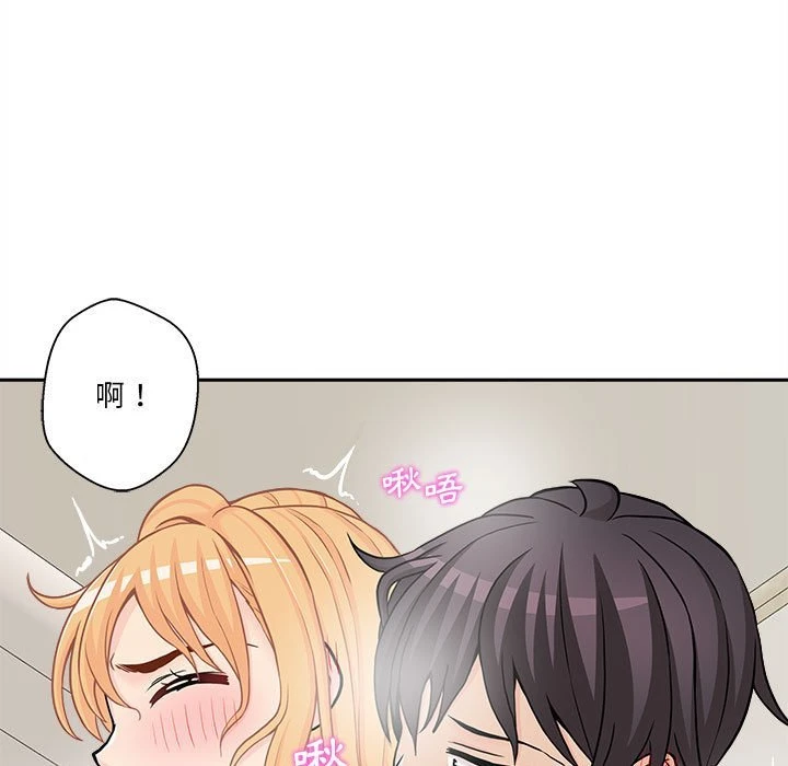 [韩国漫画] 越线的二十岁 剧情,女学生#[141P]-38