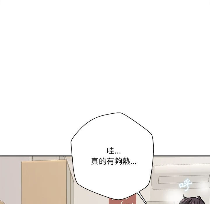 [韩国漫画] 越线的二十岁 剧情,女学生#[141P]-56