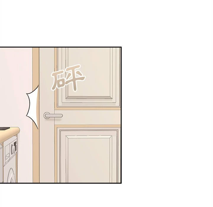 [韩国漫画] 越线的二十岁 剧情,女学生#[141P]-63