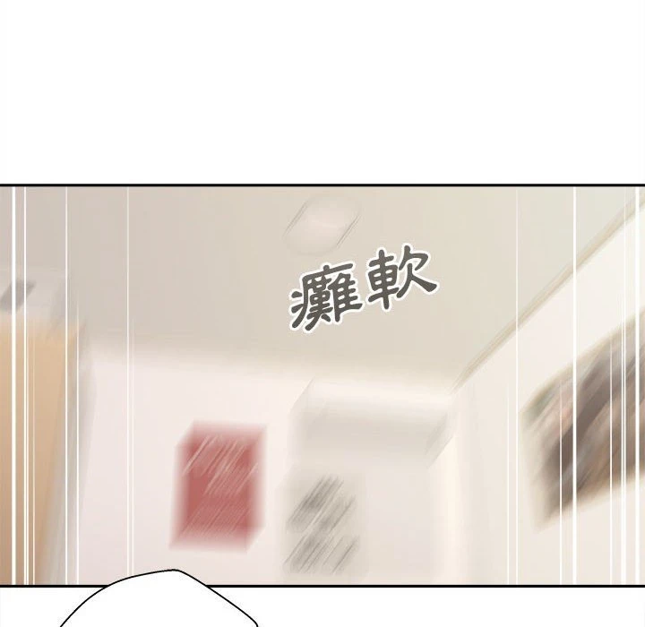 [韩国漫画] 越线的二十岁 剧情,女学生#[141P]-64