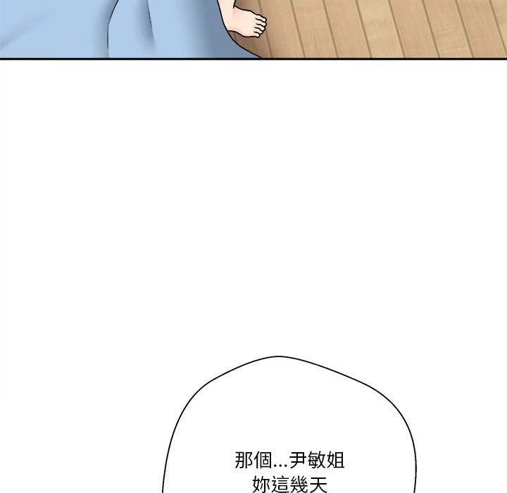 [韩国漫画] 越线的二十岁 剧情,女学生#[103P]-66