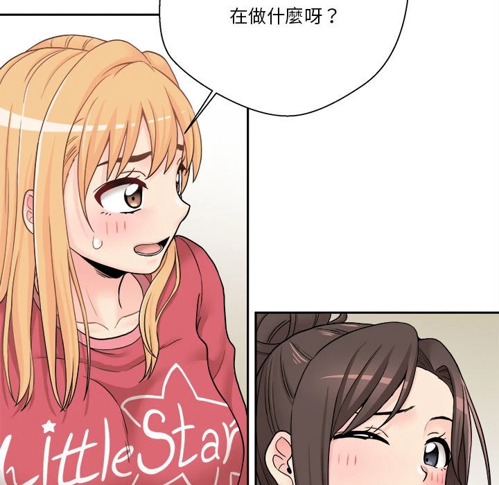 [韩国漫画] 越线的二十岁 剧情,女学生#[103P]-67