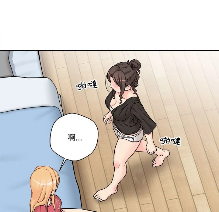 [韩国漫画] 越线的二十岁 剧情,女学生#[103P]-70