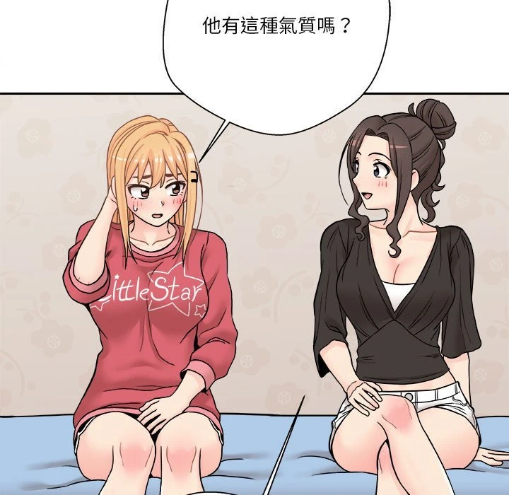 [韩国漫画] 越线的二十岁 剧情,女学生#[103P]-79