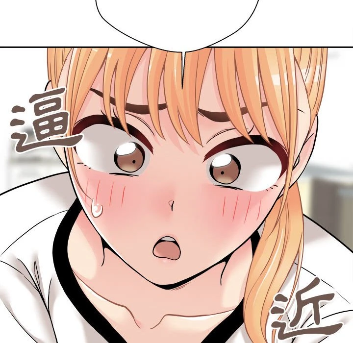 [Manhwa] Twenty years old who crossed the line Plot, female student#[149P]-10