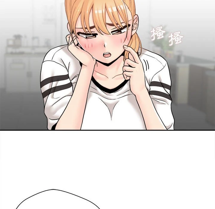 [Manhwa] Twenty years old who crossed the line Plot, female student#[149P]-18