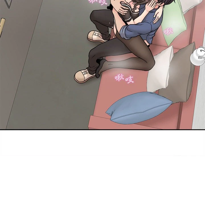 [韩国漫画] 越线的二十岁 剧情,女学生#[138P]-115