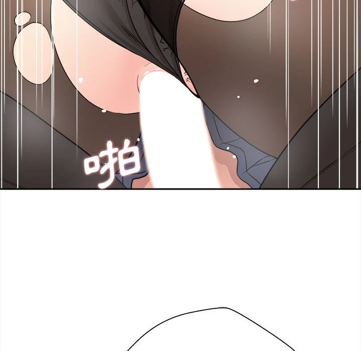 [韩国漫画] 越线的二十岁 剧情,女学生#[138P]-119