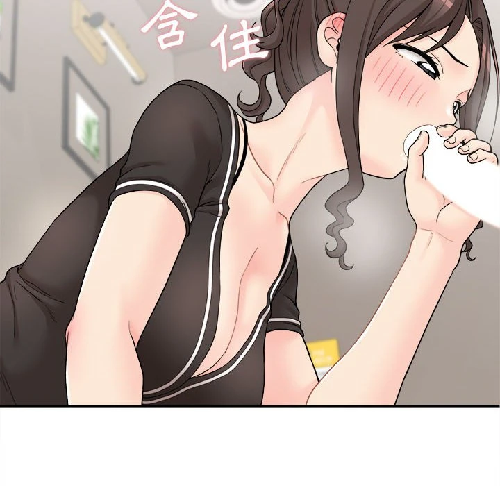[韩国漫画] 越线的二十岁 剧情,女学生#[138P]-127