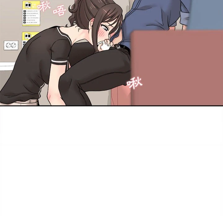 [韩国漫画] 越线的二十岁 剧情,女学生#[138P]-129