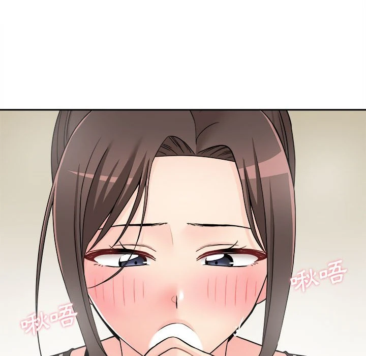 [韩国漫画] 越线的二十岁 剧情,女学生#[138P]-131