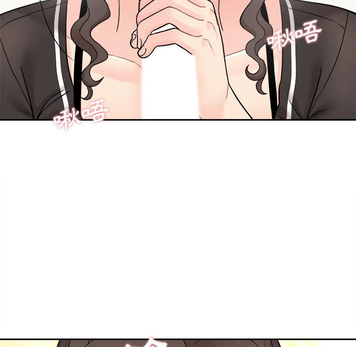 [韩国漫画] 越线的二十岁 剧情,女学生#[138P]-132