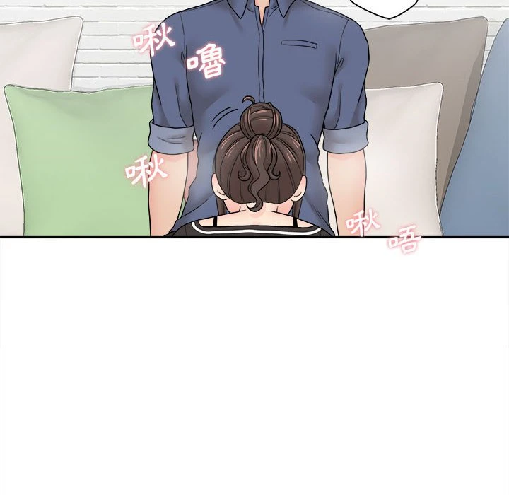 [韩国漫画] 越线的二十岁 剧情,女学生#[138P]-135