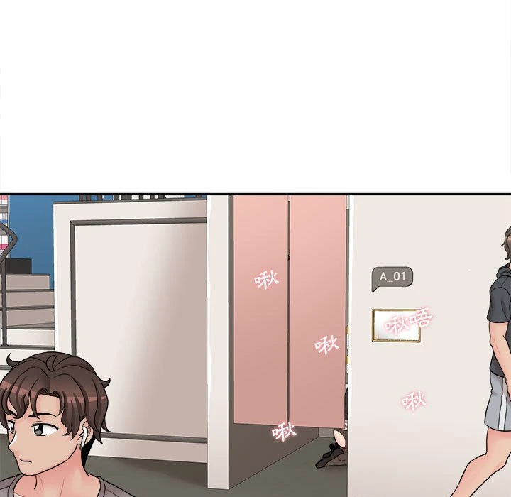 [韩国漫画] 越线的二十岁 剧情,女学生#[138P]-136