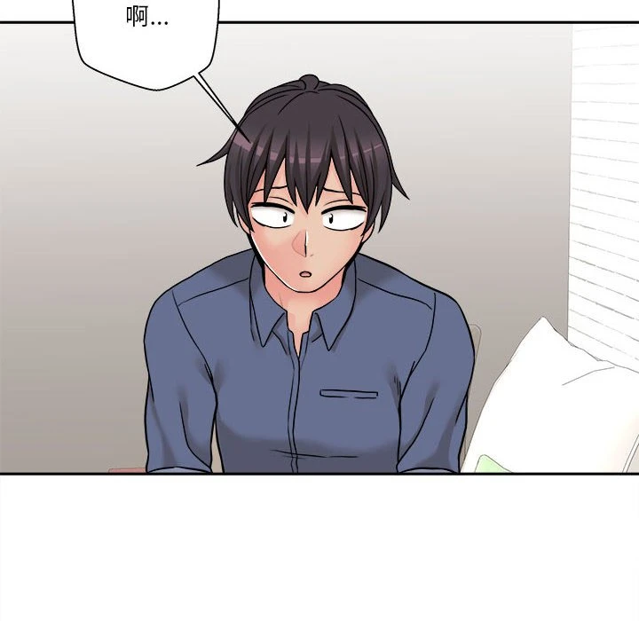 [韩国漫画] 越线的二十岁 剧情,女学生#[138P]-16