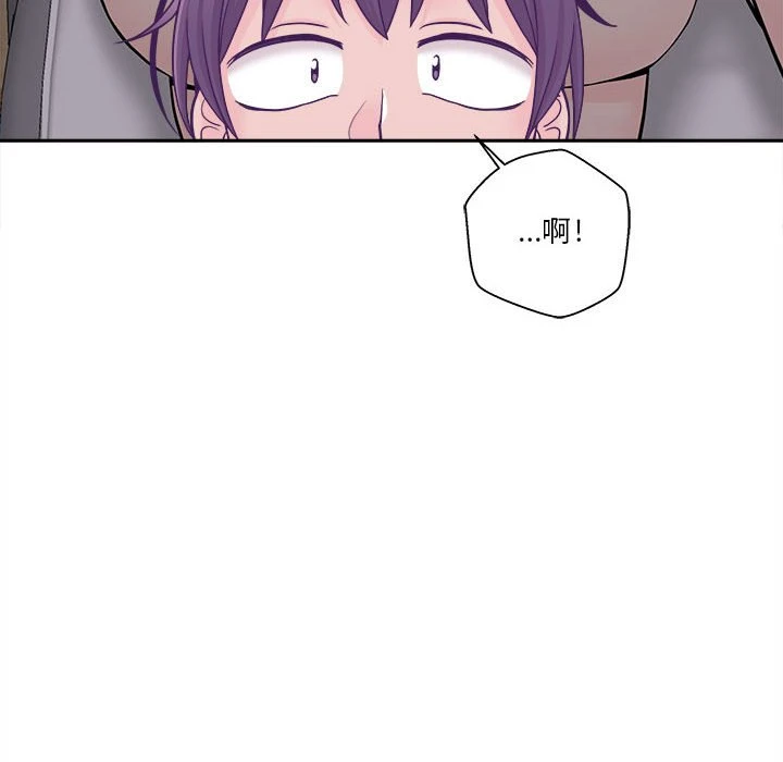 [韩国漫画] 越线的二十岁 剧情,女学生#[138P]-20