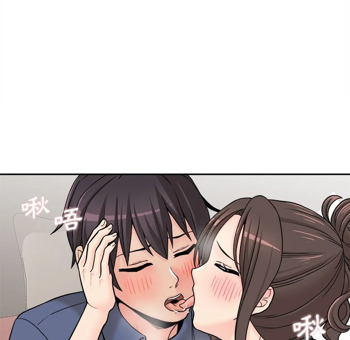 [韩国漫画] 越线的二十岁 剧情,女学生#[138P]-29