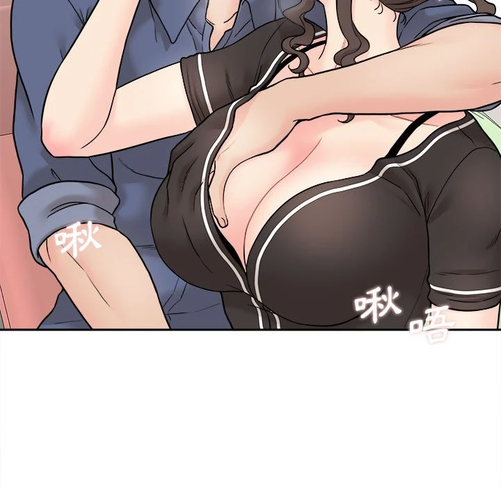 [韩国漫画] 越线的二十岁 剧情,女学生#[138P]-30