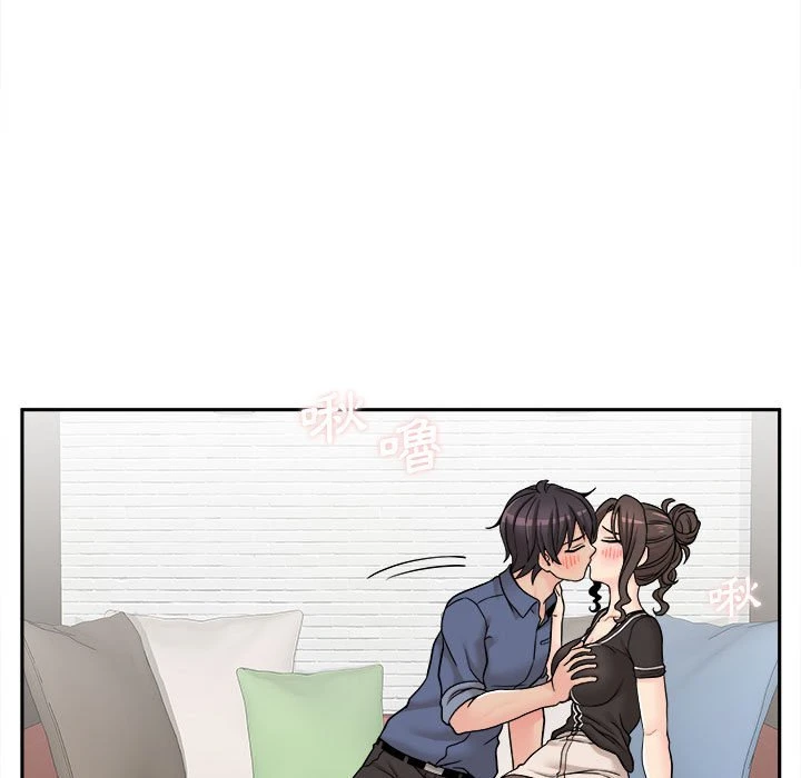 [韩国漫画] 越线的二十岁 剧情,女学生#[138P]-32