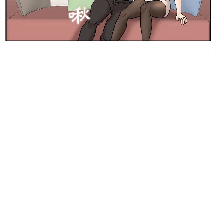 [韩国漫画] 越线的二十岁 剧情,女学生#[138P]-33