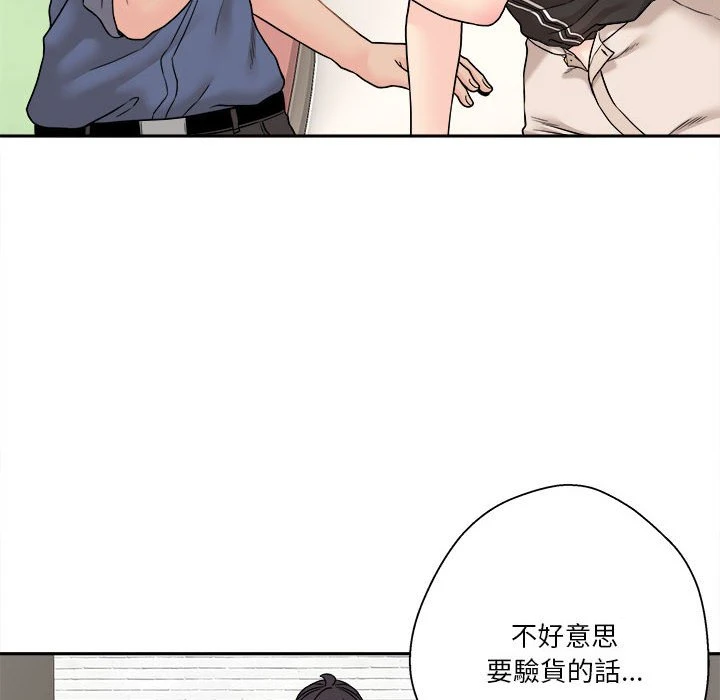 [韩国漫画] 越线的二十岁 剧情,女学生#[138P]-47