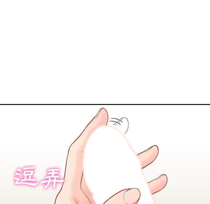 [韩国漫画] 越线的二十岁 剧情,女学生#[138P]-54